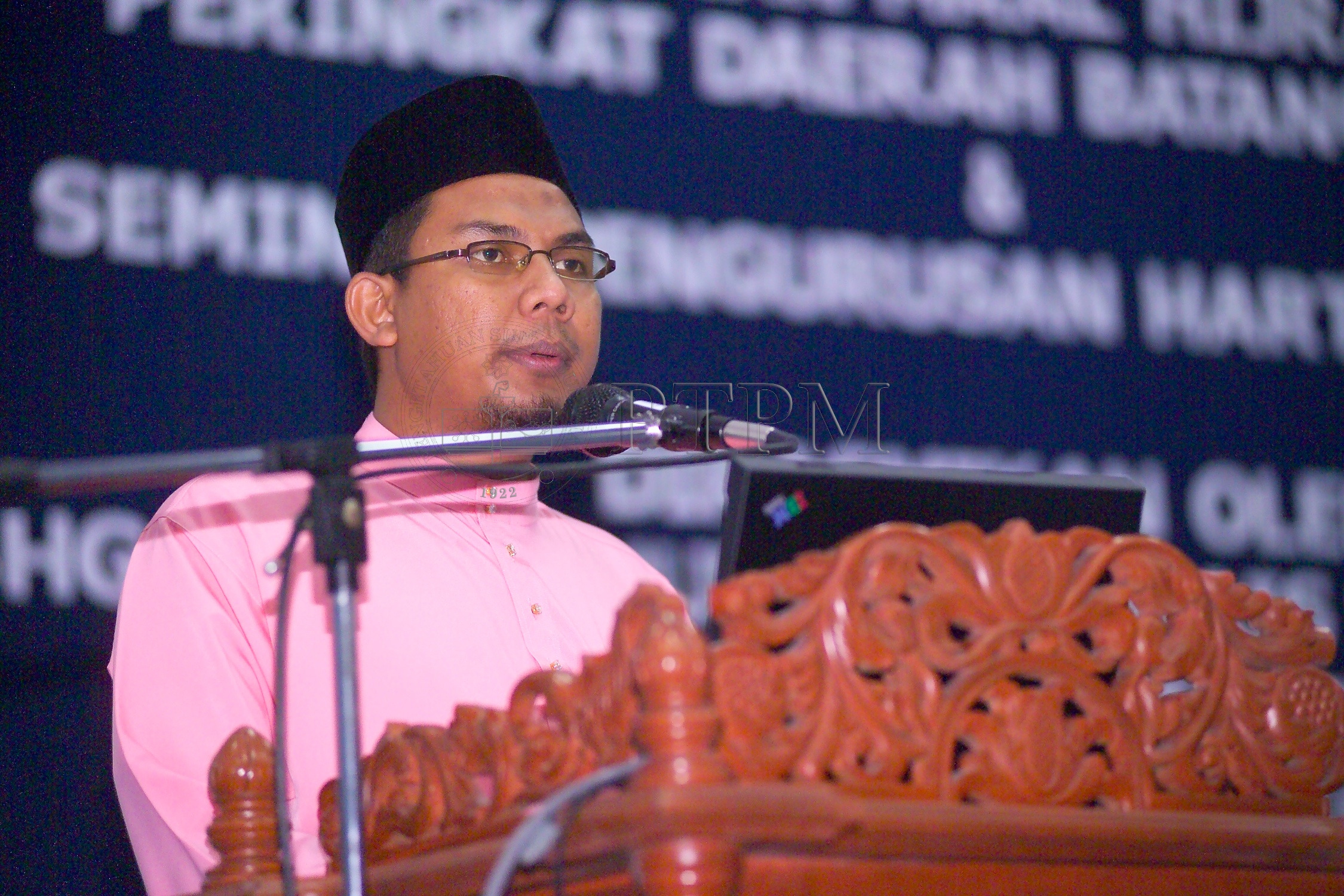 PTPM 05 5 hijrah D9X33883